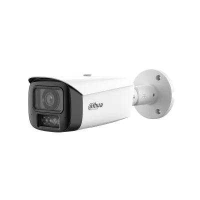 Видеокамера Уличная IP DAHUA с фиксированным объективом Dahua Video (DH-IPC-HFW5459T1P-ASE-PV-0280B-PRO)