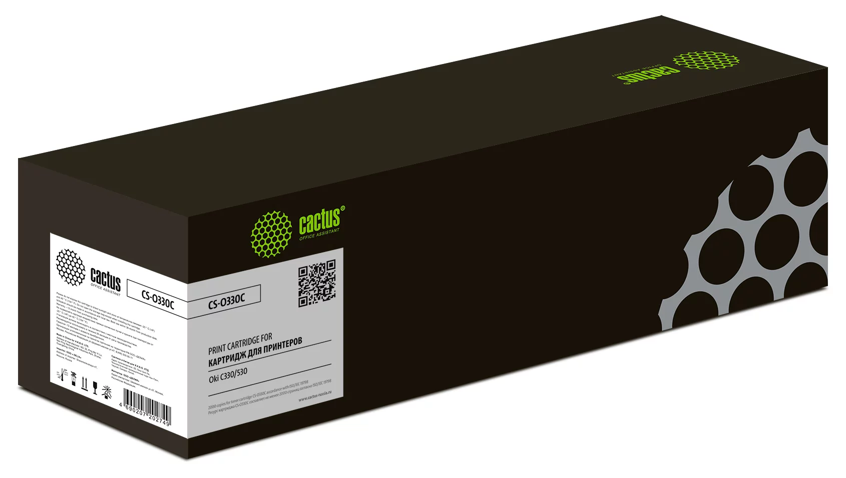 Картинка cs-o330c