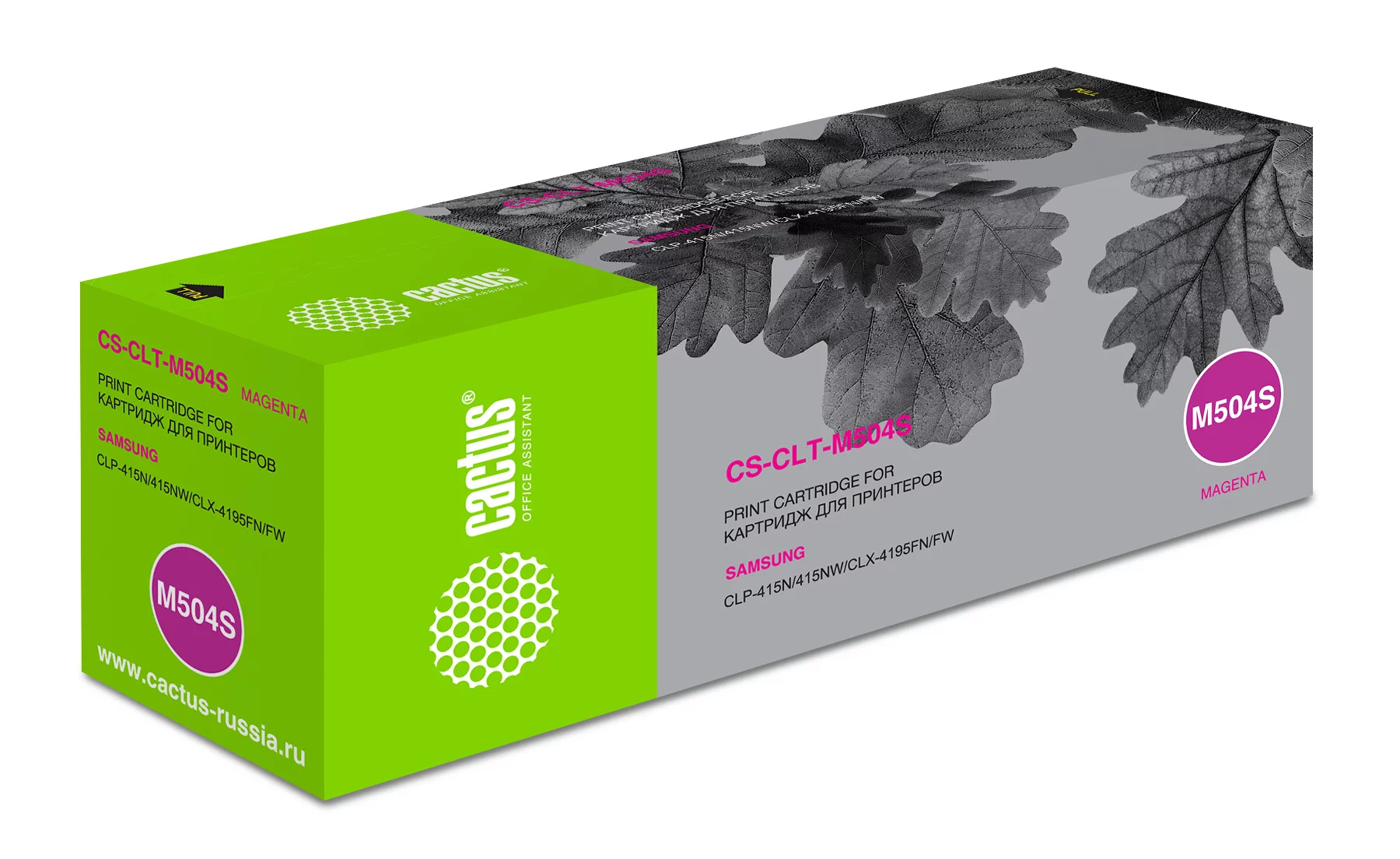 Картинка cs-clt-m504s