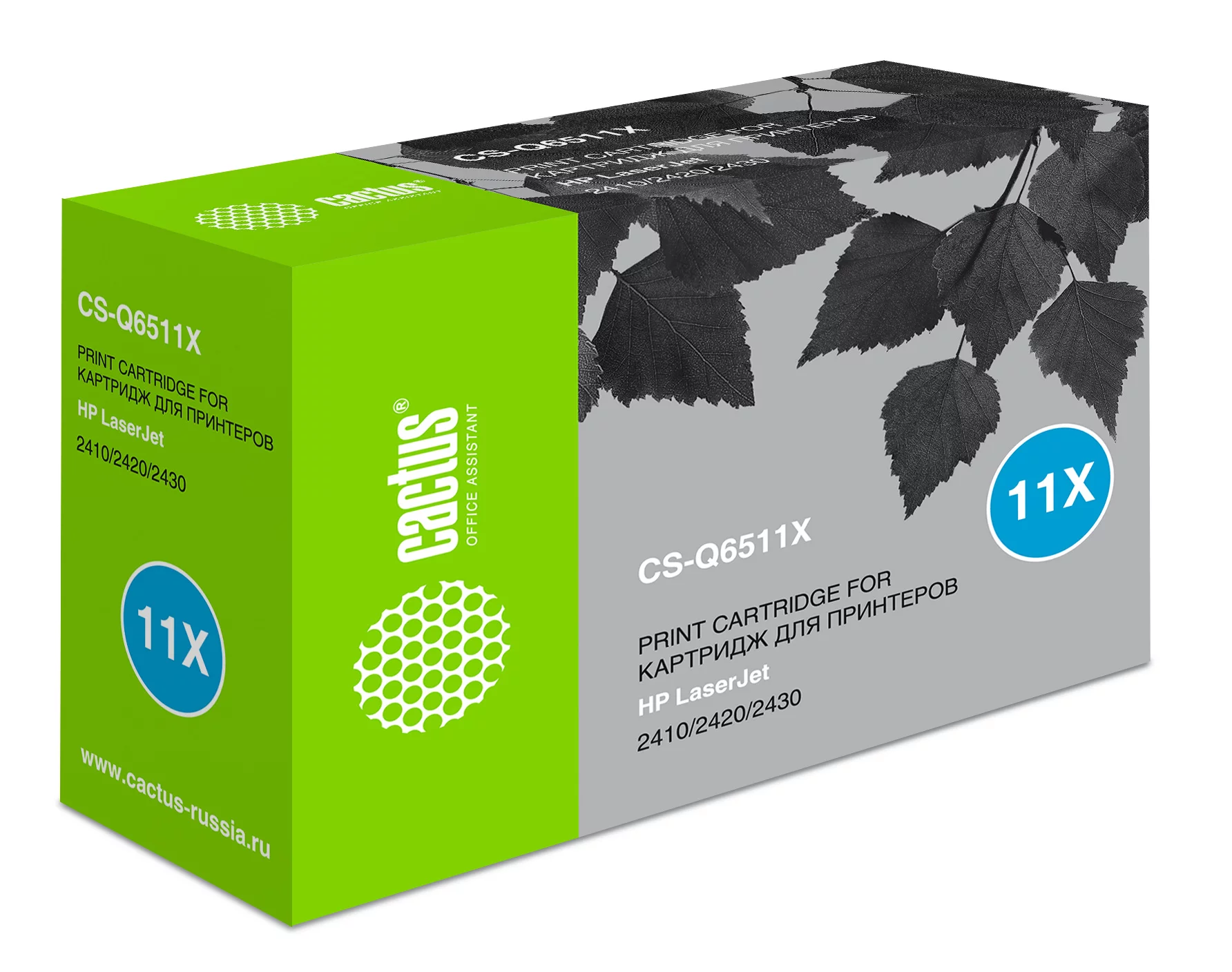 Картинка cs-q6511x