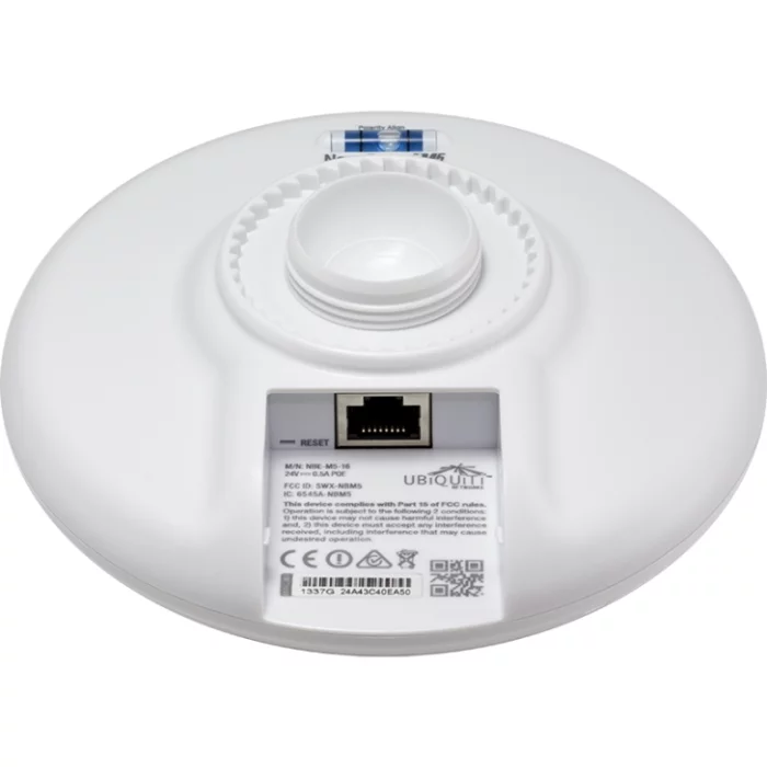 Картинка Маршрутизатор Ubiquiti NanoBeam M5-16 (NBE-M5-16) 