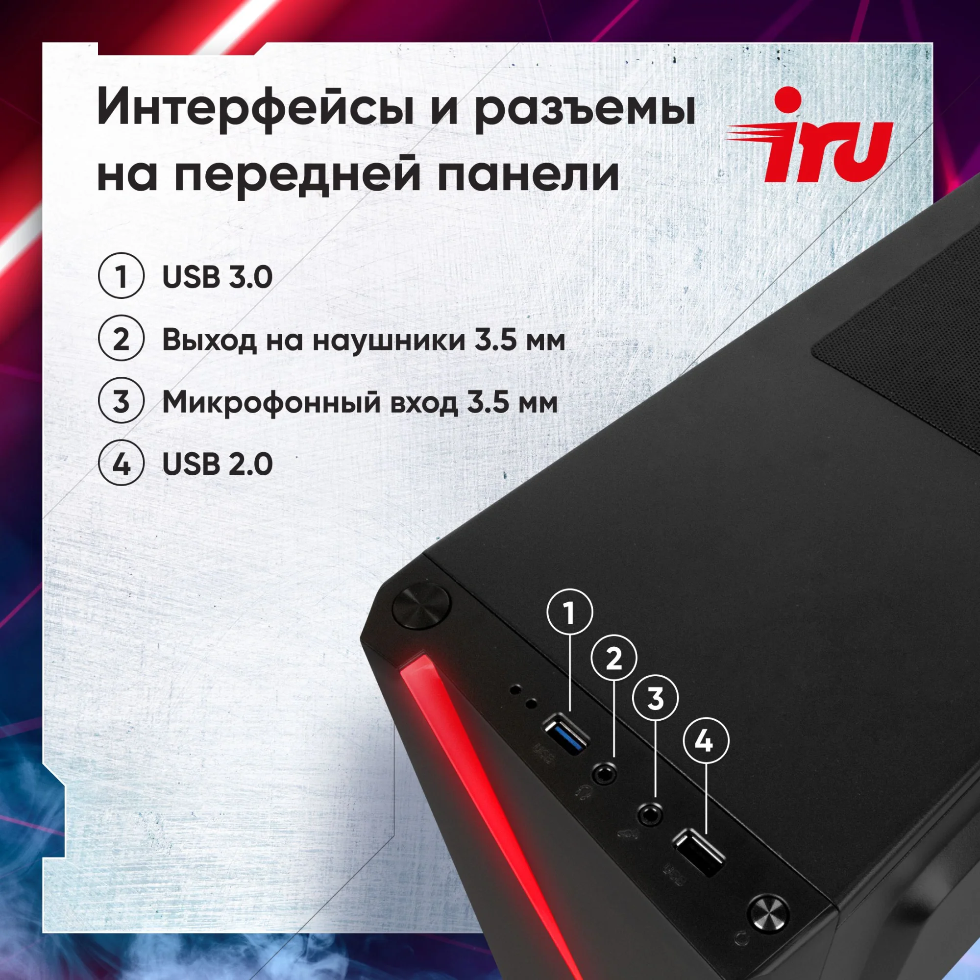 Картинка 2130124