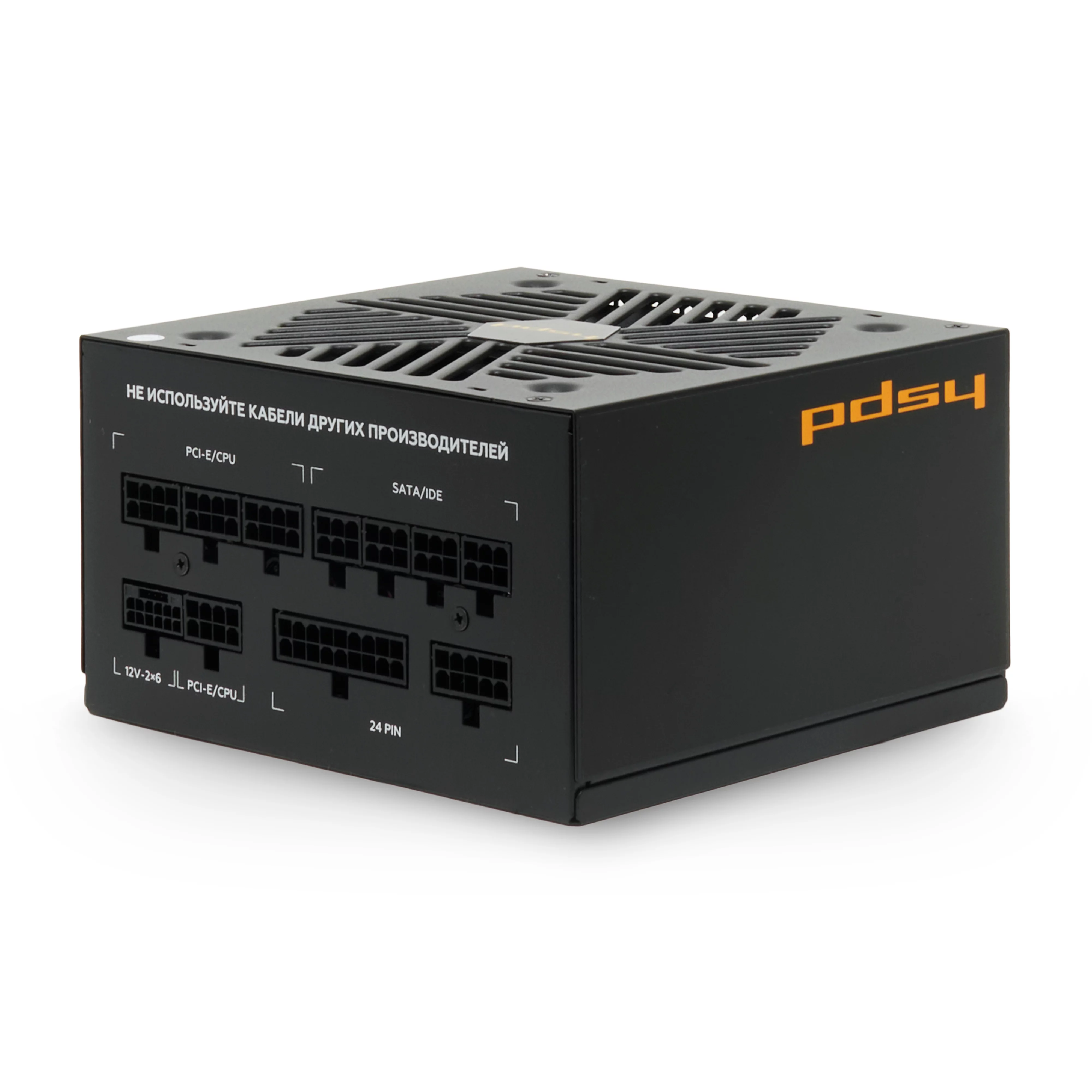 Картинка hsi-850gf-bk