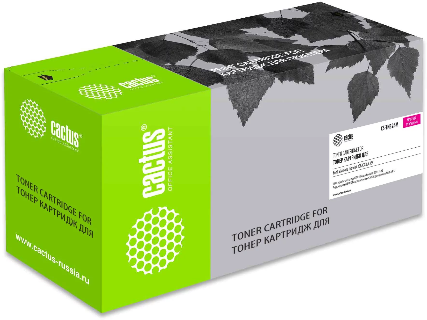 Картинка cs-tn324m