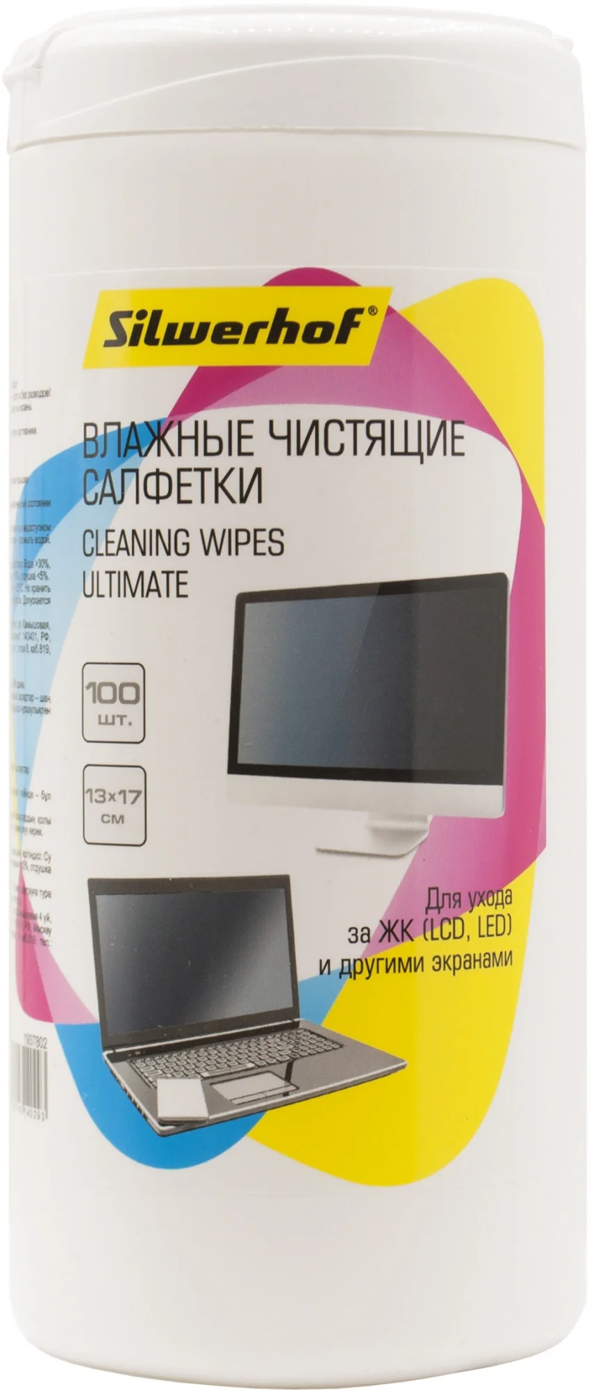 Картинка 1937802-mln
