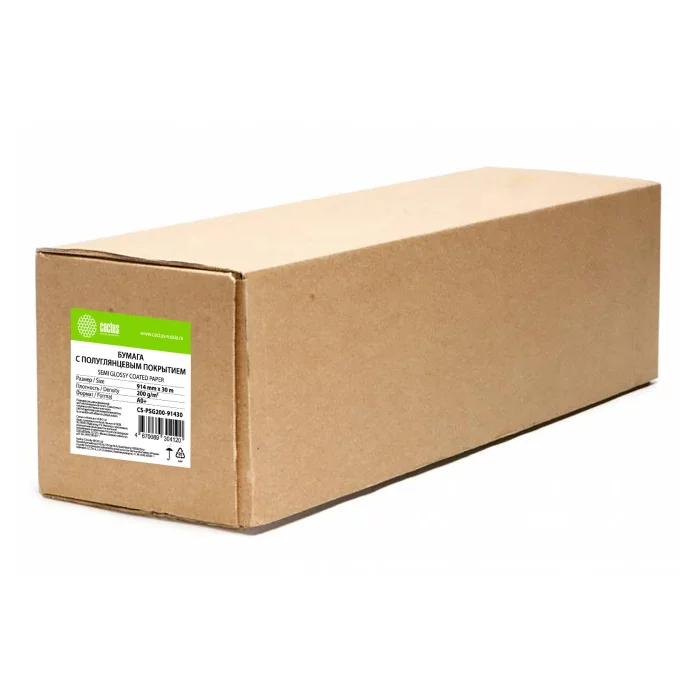 Бумага Cactus CS-PSG200-91430 36"(A0) 914мм-30м/200г/м2/белый полуглянцевое сатин для струйной печати втулка:50.8мм (2")