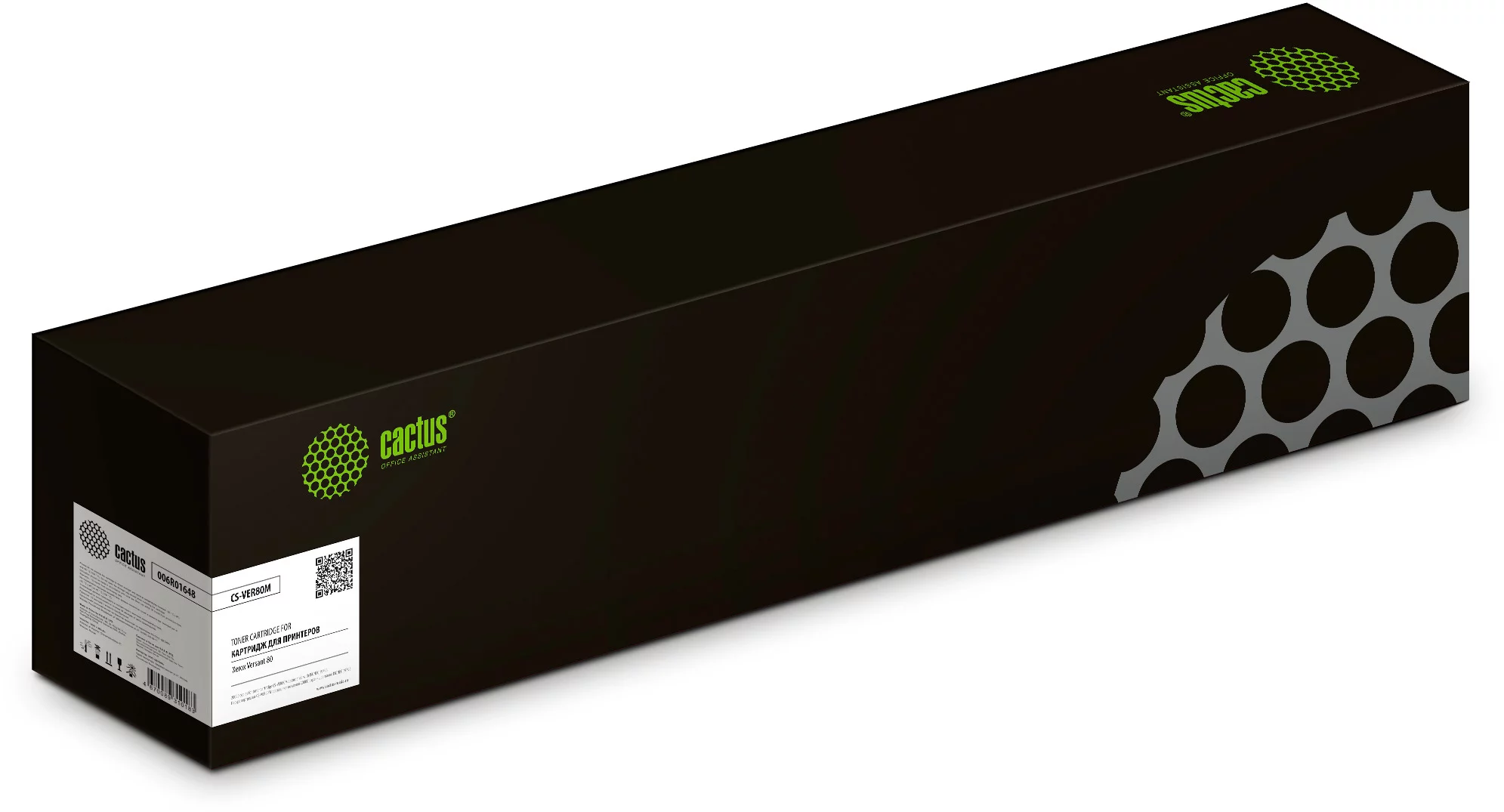 Картинка cs-ver80m