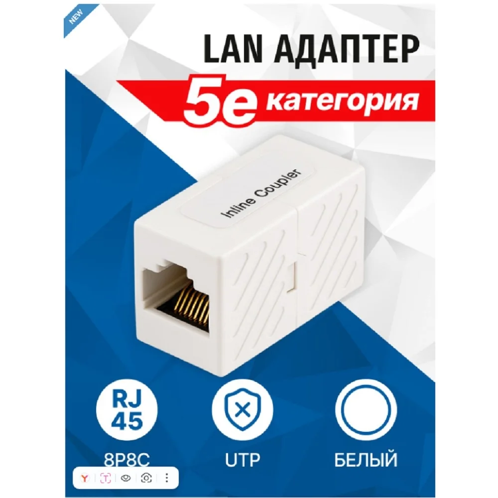 Картинка lau55-03w
