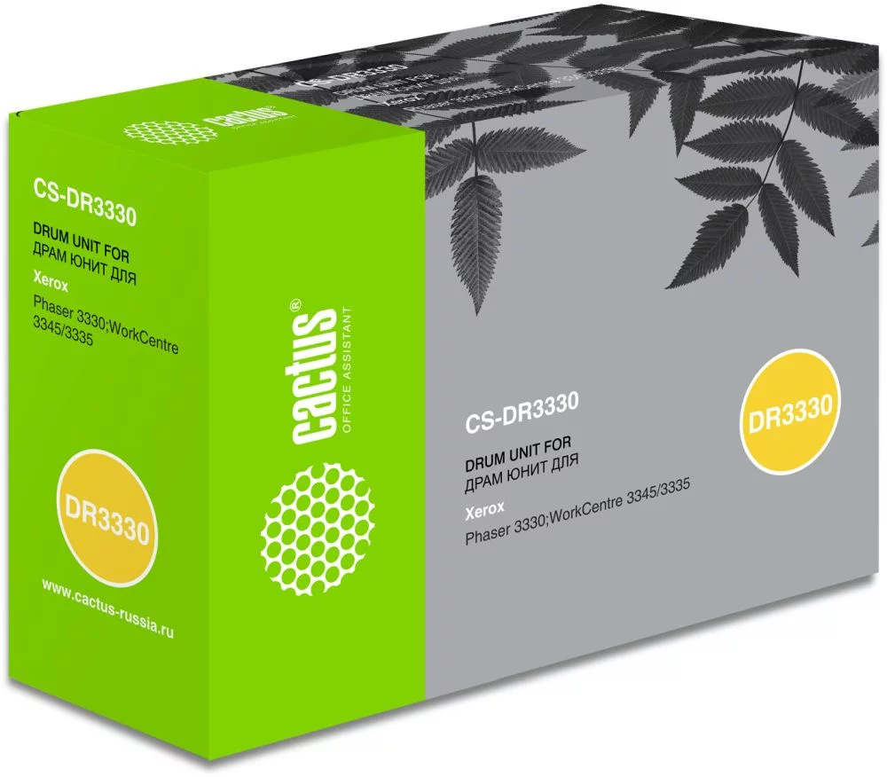 Картинка cs-dr3330