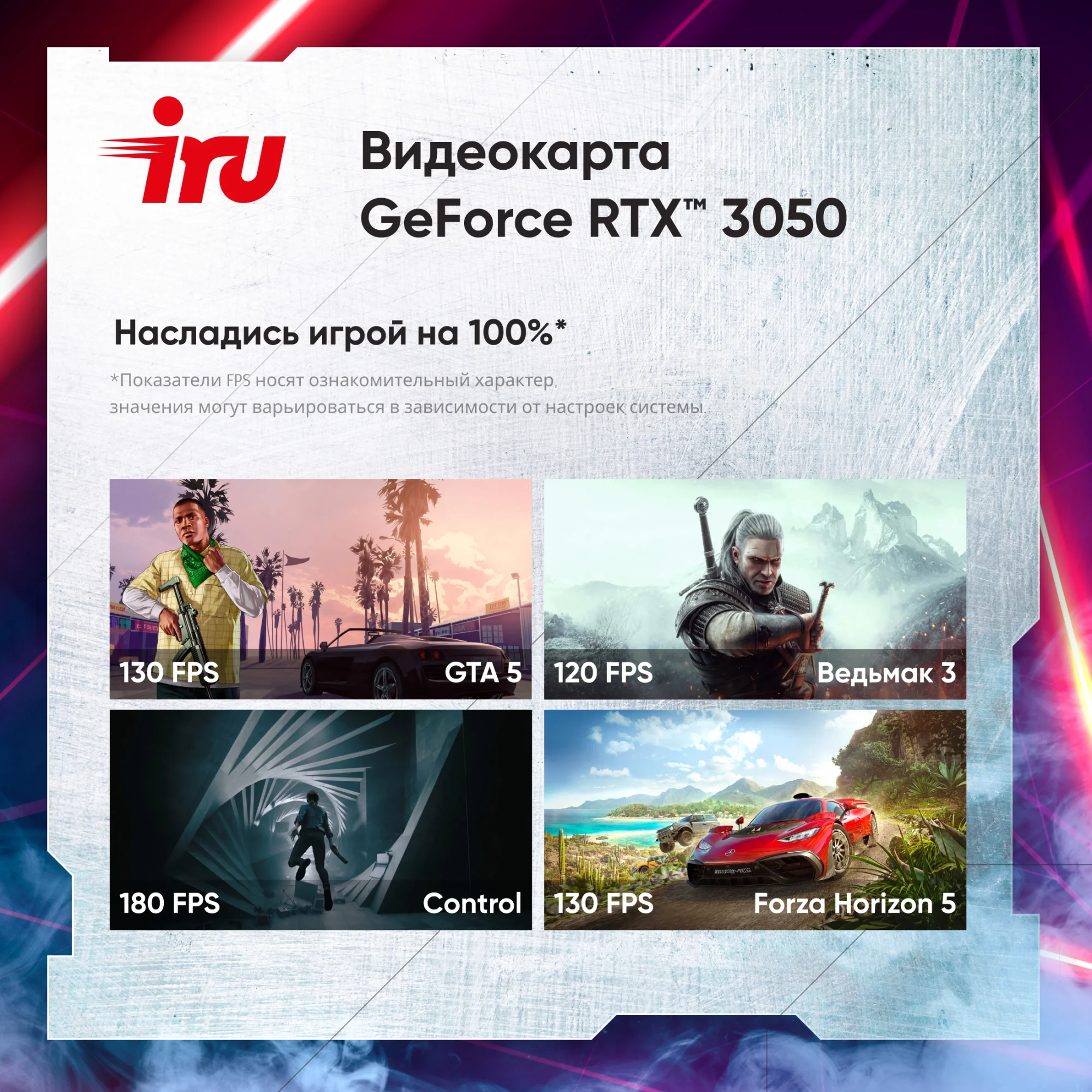 Картинка 2112336