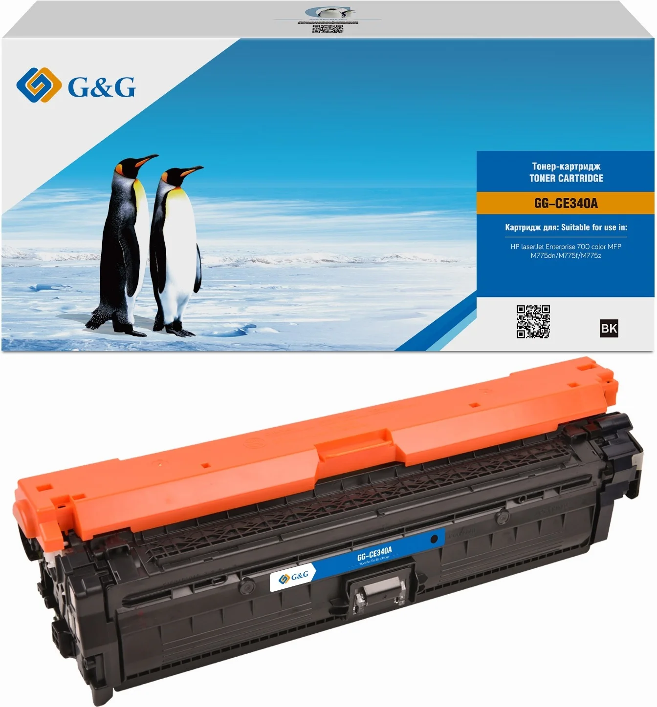Картинка gg-ce340a