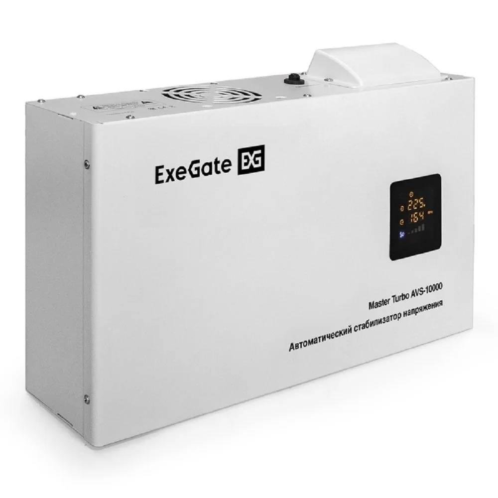 Exegate EX291751RUS Стабилизатор напряжения ExeGate Master Turbo AVS-10000 (10000ВА, 100-265В, цветной дисплей, 220В±8%, КПД 98%, 5 уровней защиты, задержка, усиленный метал.корпус, клем.колодка+еврор