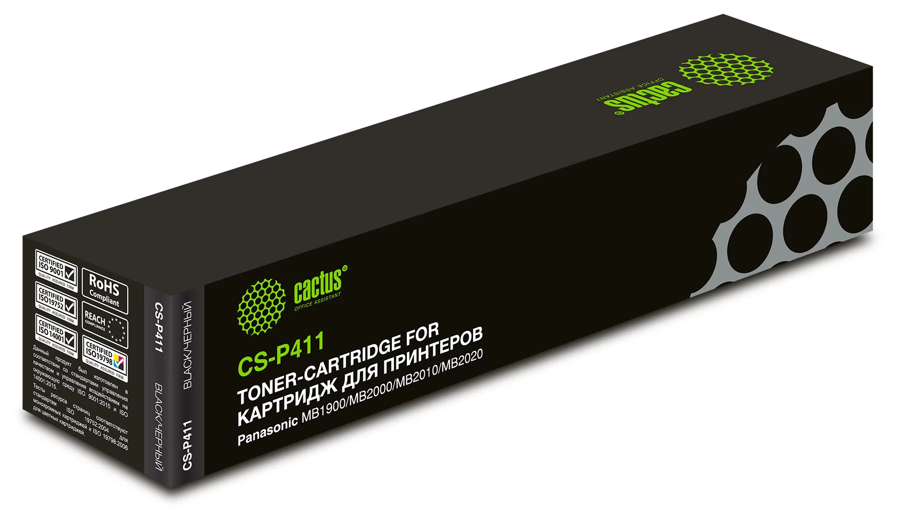 Картинка cs-p411