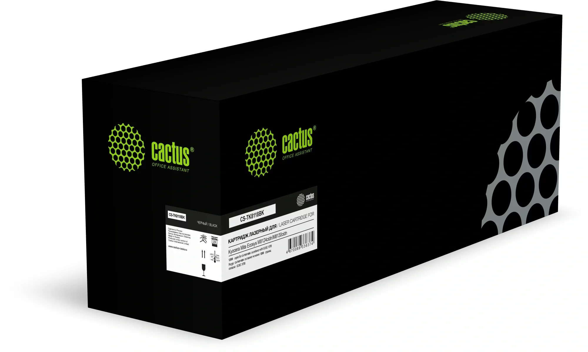 Картинка cs-tk8118bk