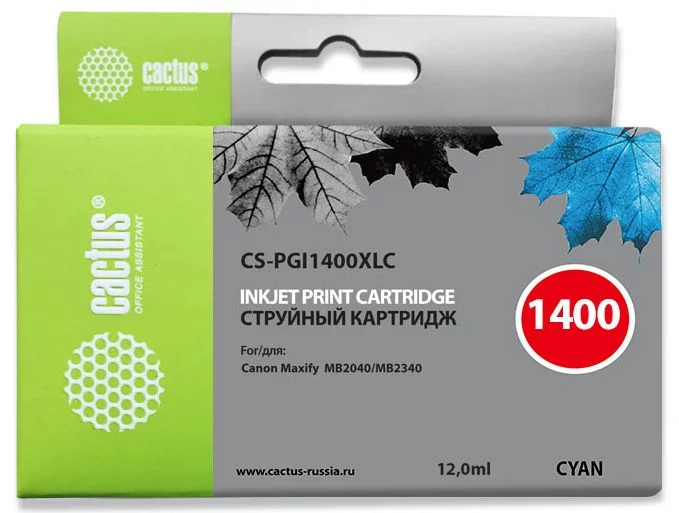 Картинка cs-pgi1400xlc