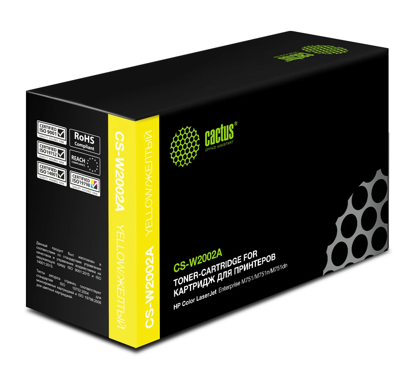 Картинка cs-w2002a