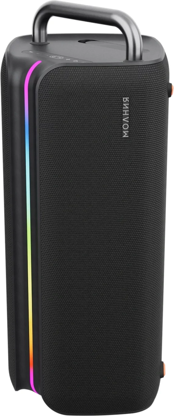 Колонка порт. Ural Молния Бит черный 420W 1.1 BT/3.5Jack/USB-C 10м 8000mAh (УРАЛ МОЛНИЯ БИТ)