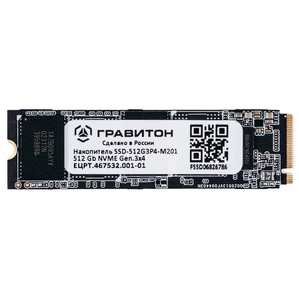 Твердотельный накопитель SSD Гравитон SSD-512G3P4-M201, ЕЦРТ.467532.001-01_OEM m.2 512GB PCIe Gen3x4 NVMe (SSD-512G3P4-M201_01)