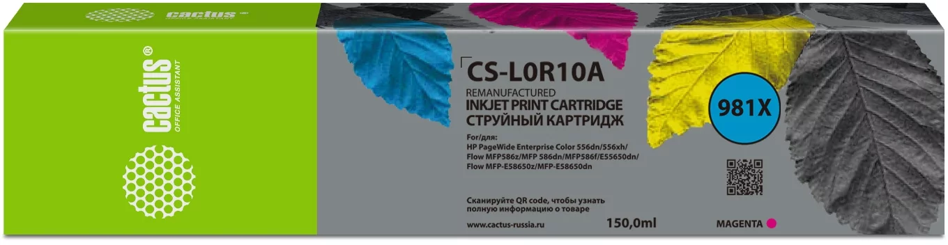 Картинка cs-l0r10a