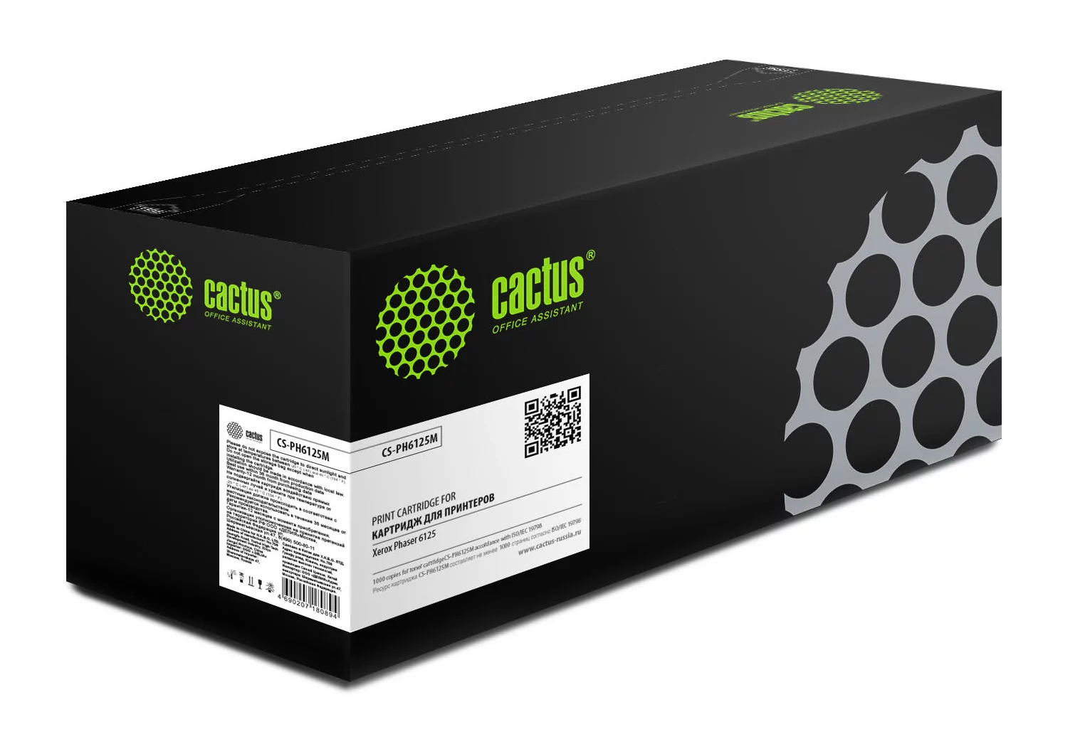 Картинка cs-ph6125m