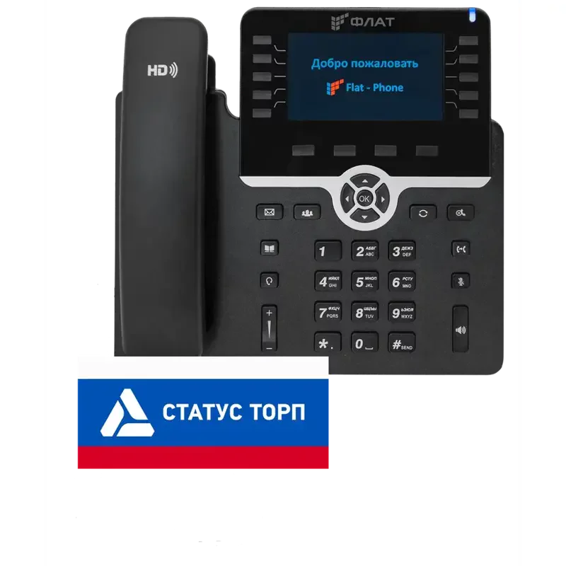 Картинка flat-phone-b10p-ru
