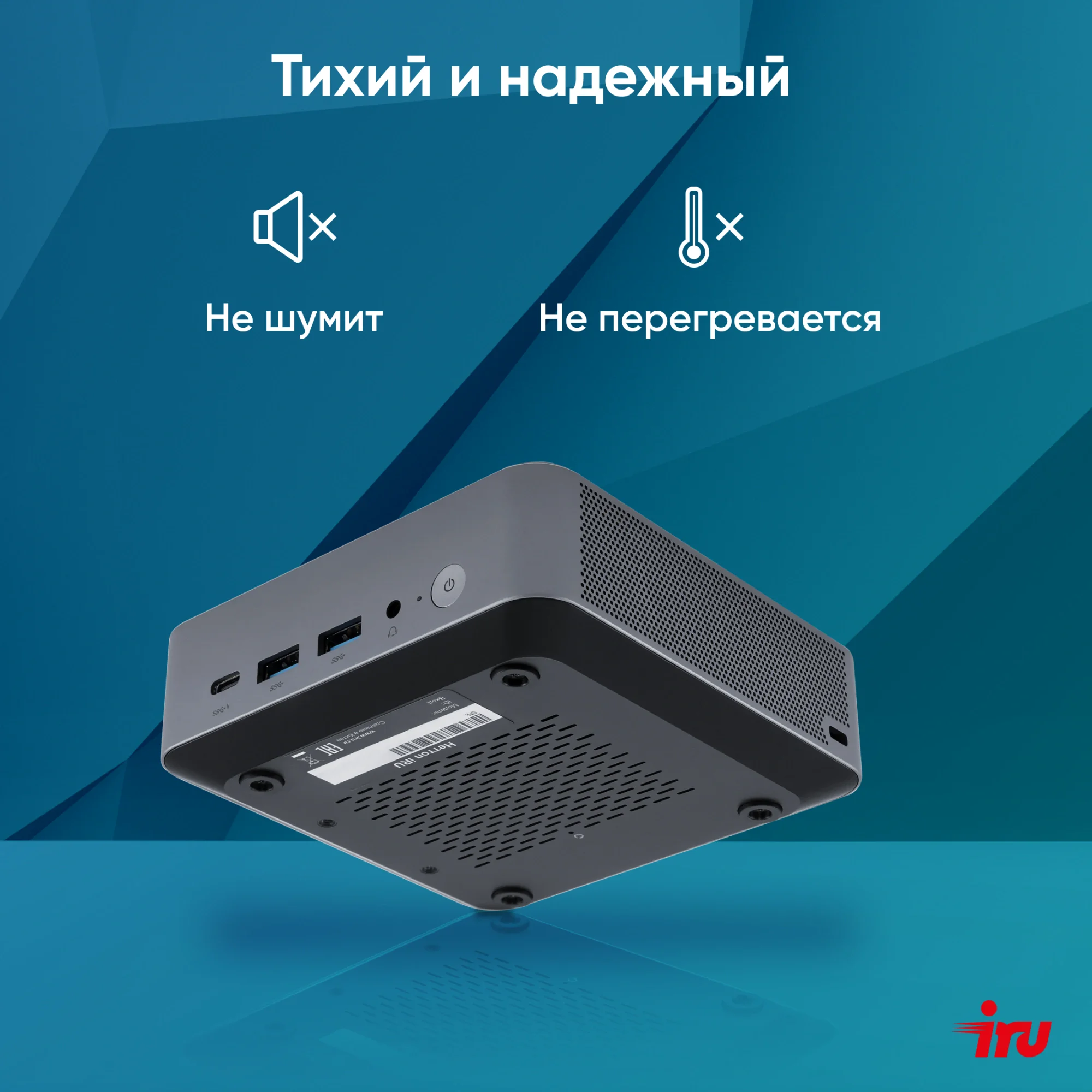 Картинка 2108454