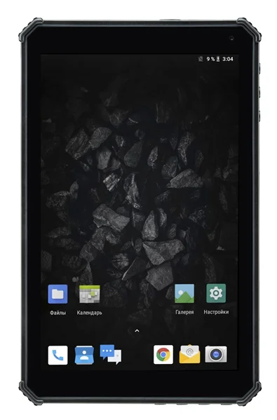 Картинка mgt8xpro-46a10rf
