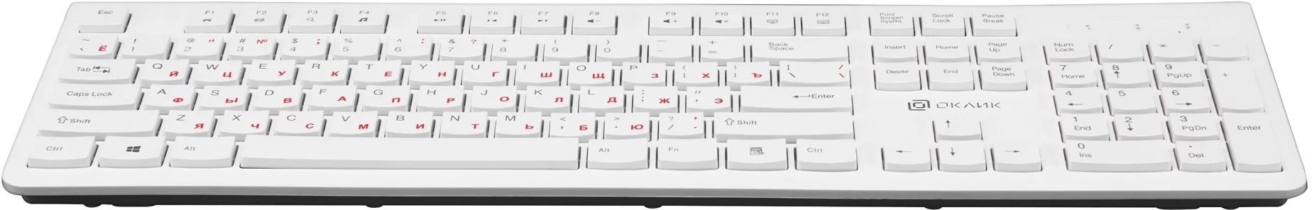 Картинка 1196547
