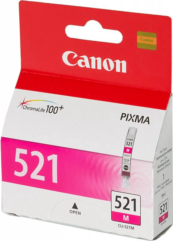 Картинка 2935b004-001