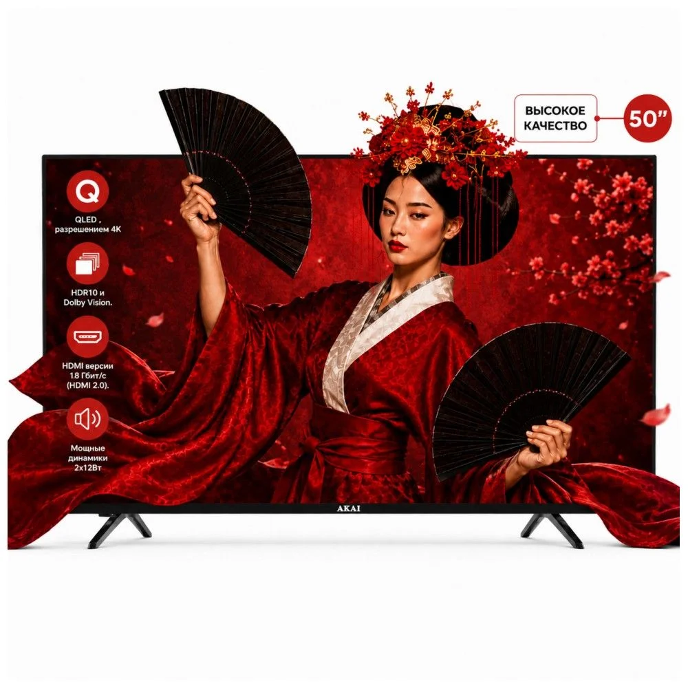 Картинка ta50bq900