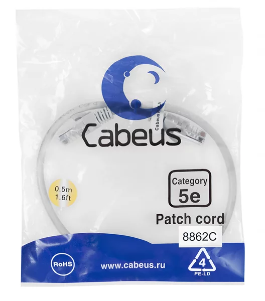 Картинка pc-utp-rj45-cat-5e-0-5m-lszh
