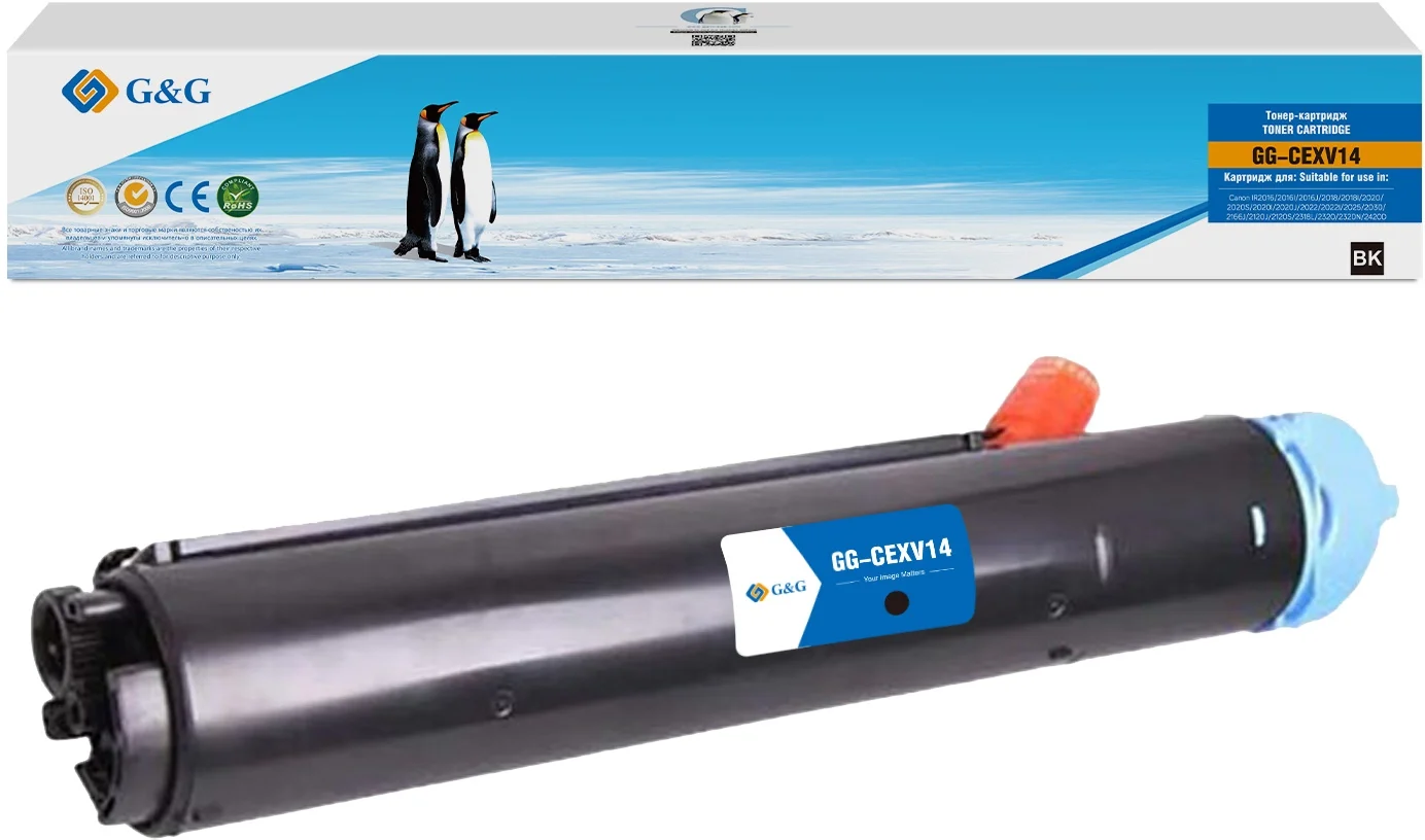 Картинка gg-cexv14