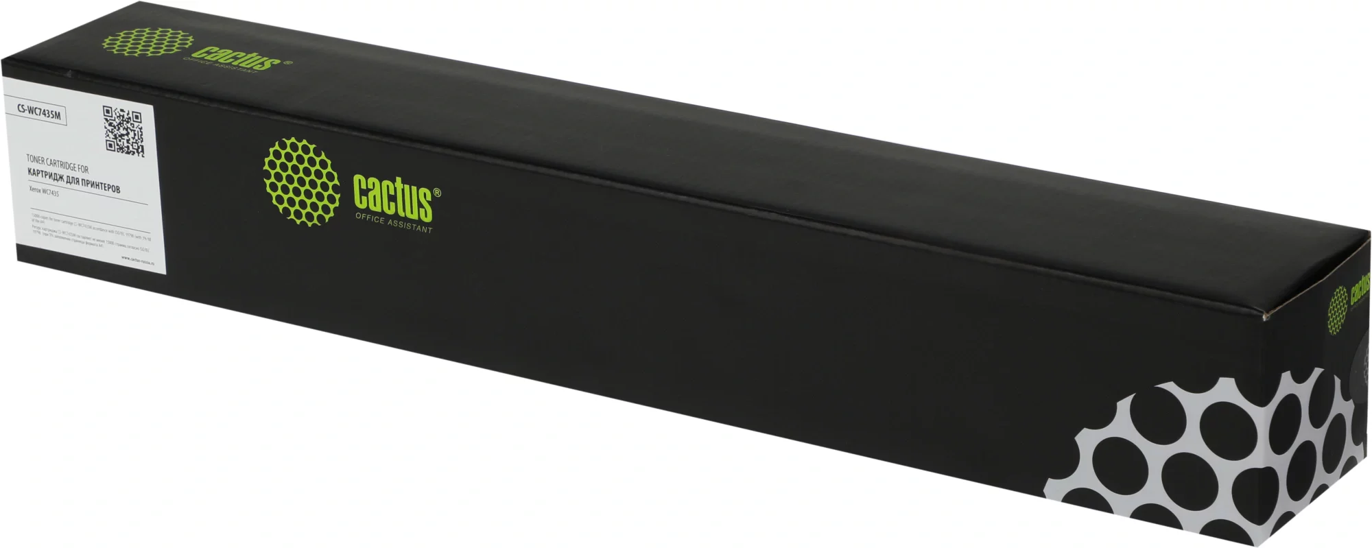 Картинка cs-wc7435m