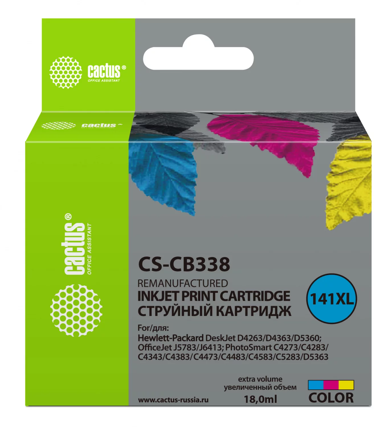 Картинка cs-cb338