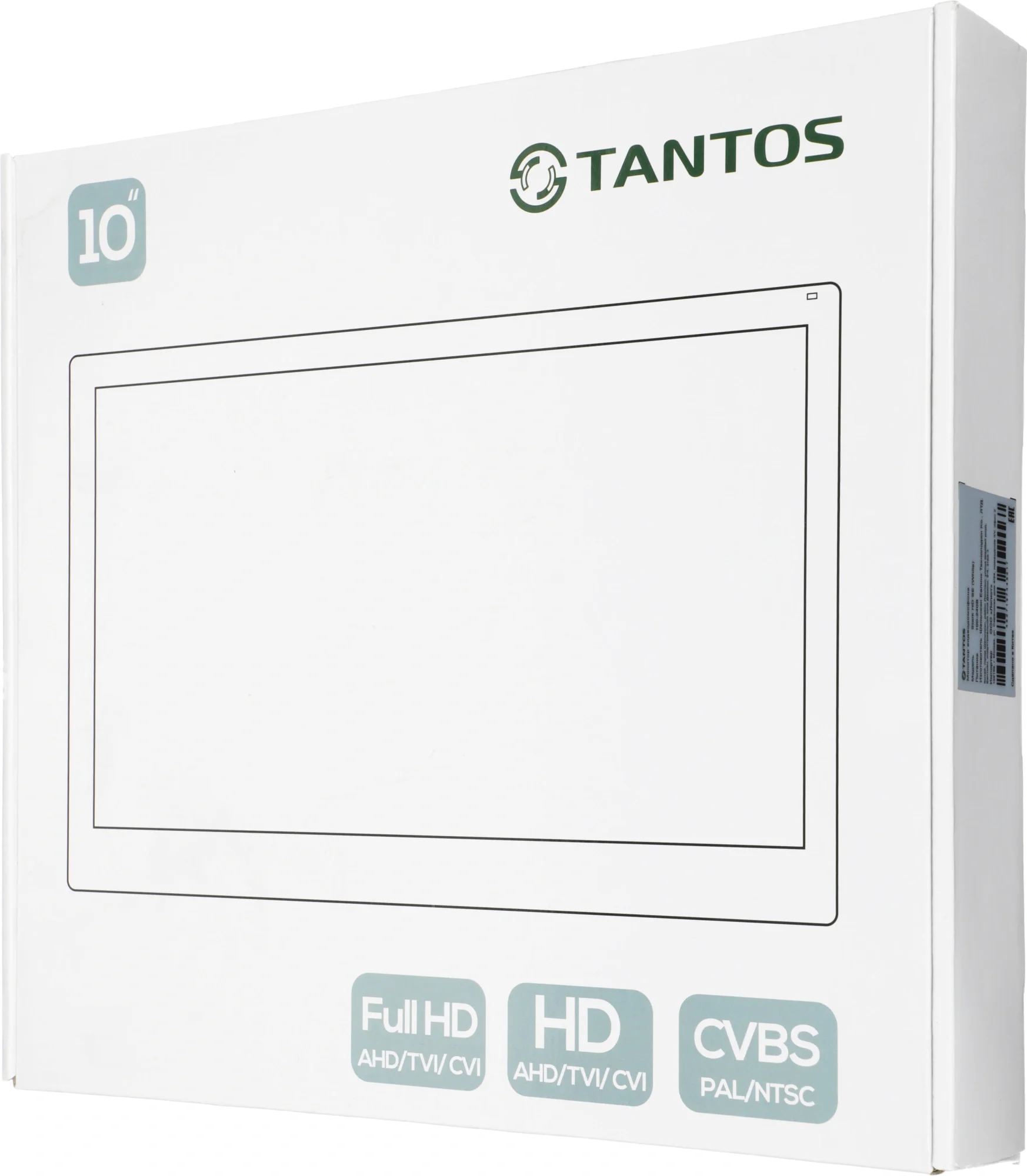 Видеодомофон Tantos Stark HD SE белый (00-00244136)