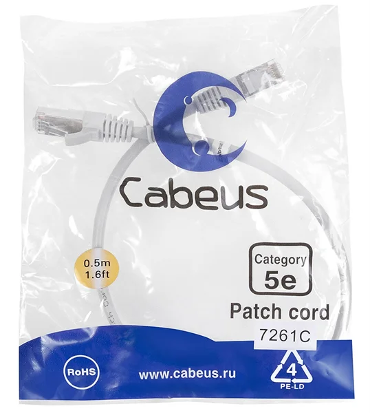Картинка pc-ftp-rj45-cat-5e-0-5m
