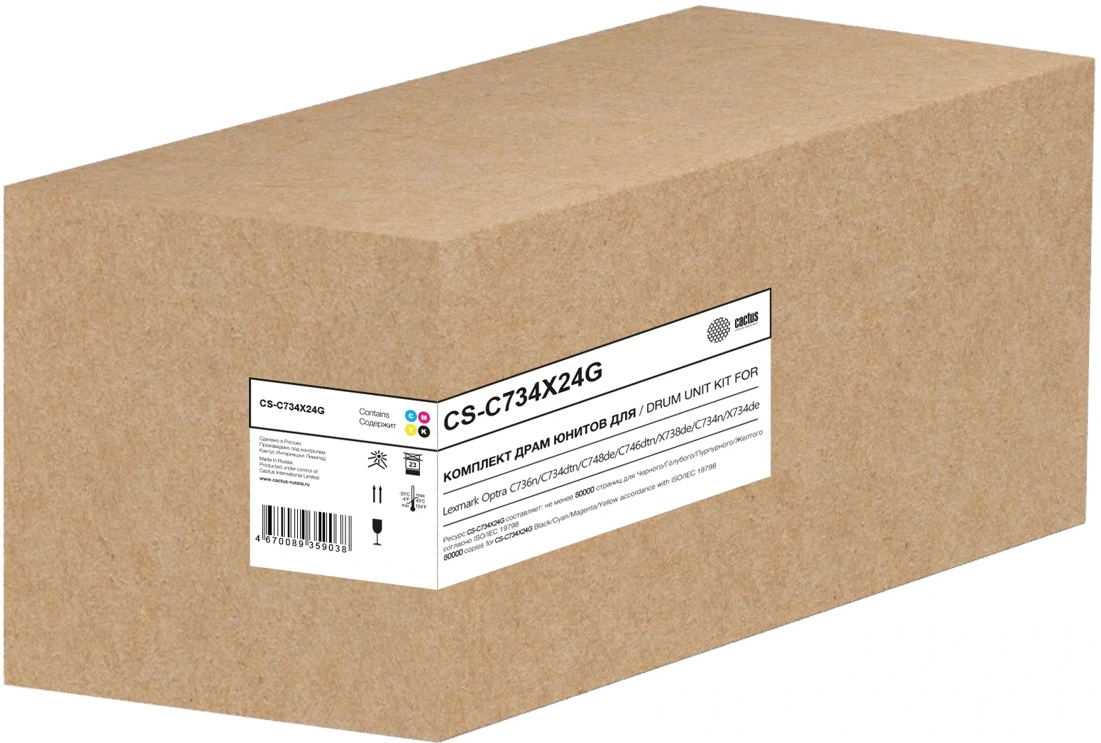 Картинка cs-c734x24g