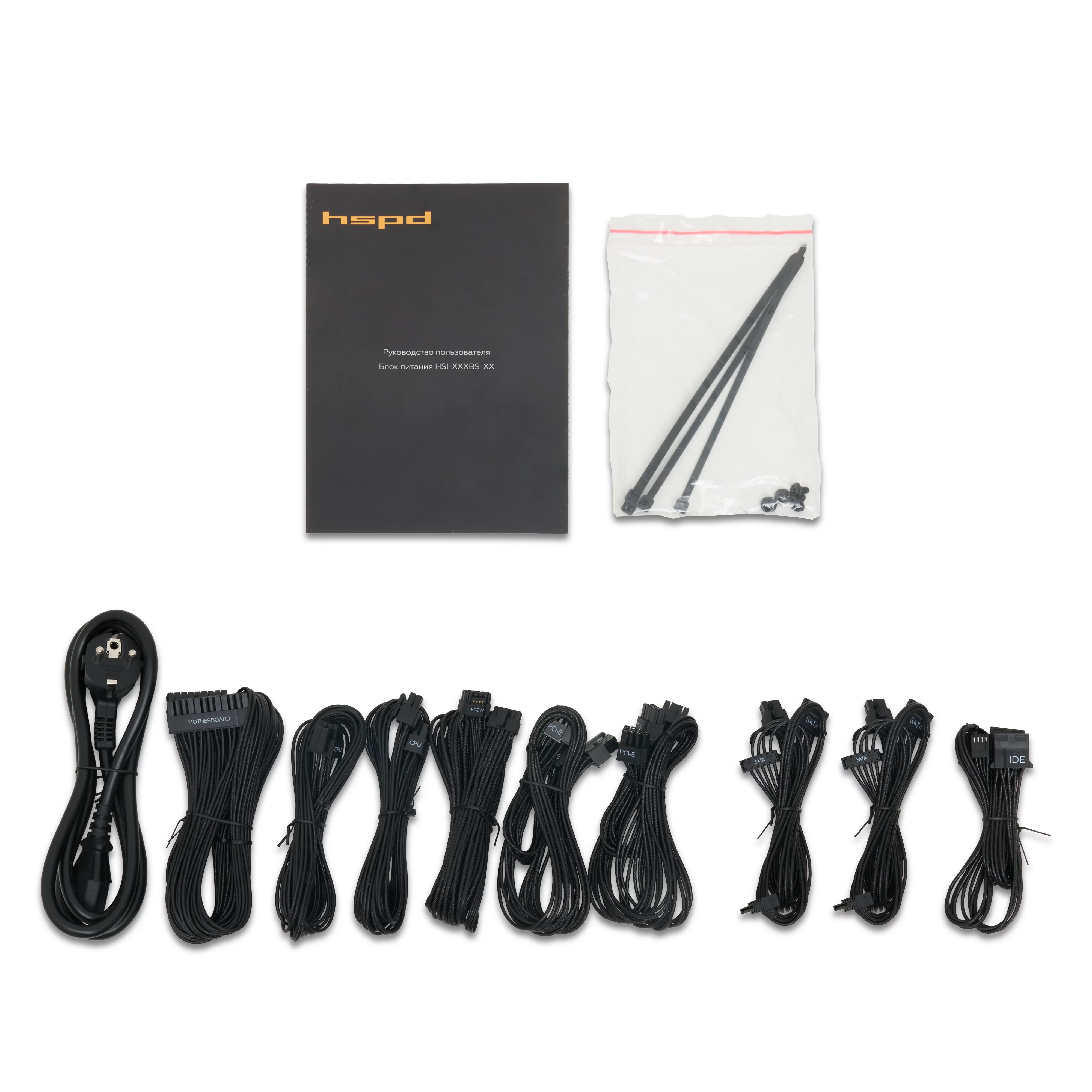 Картинка hsi-850gf-bk