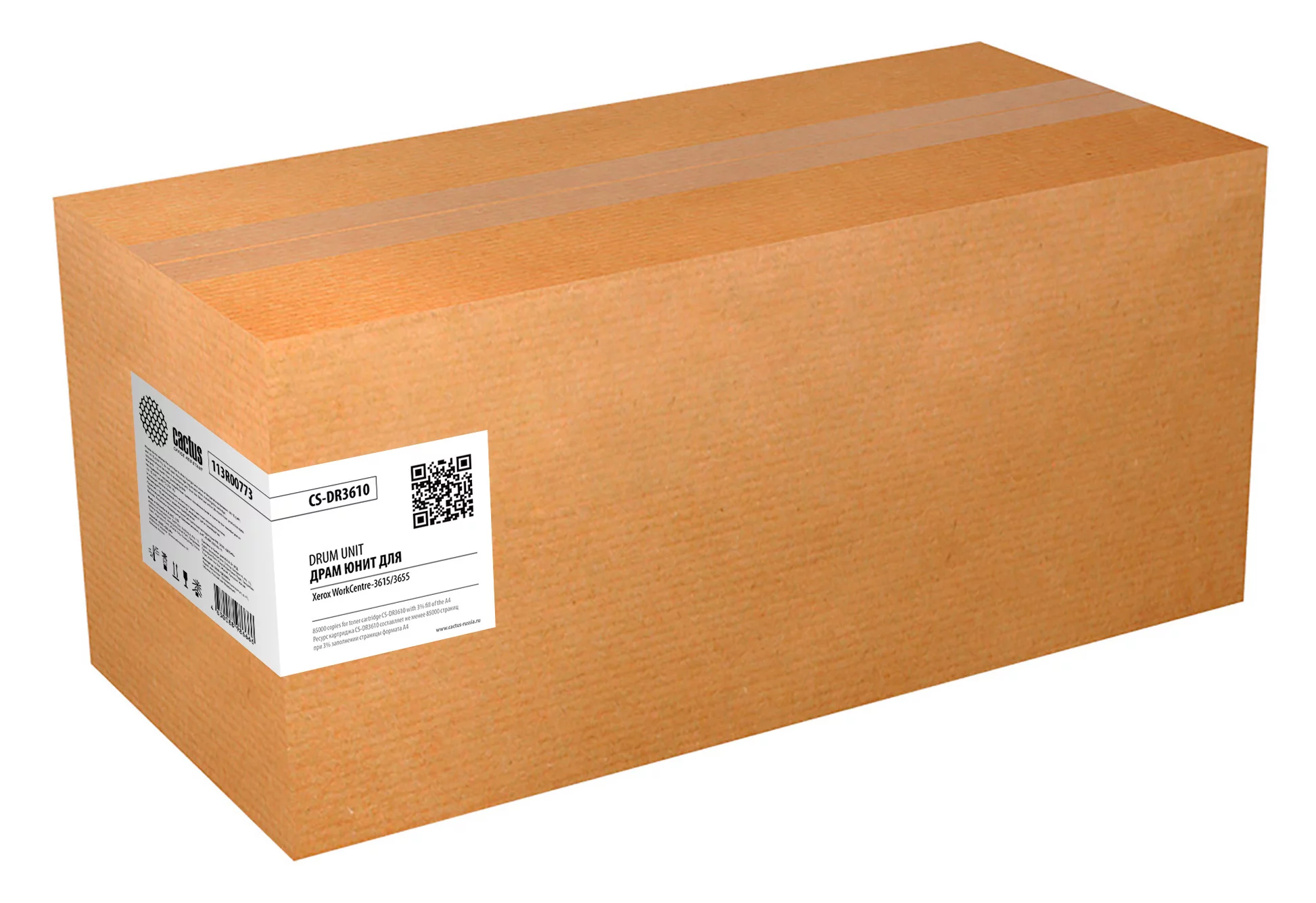 Картинка cs-dr3610