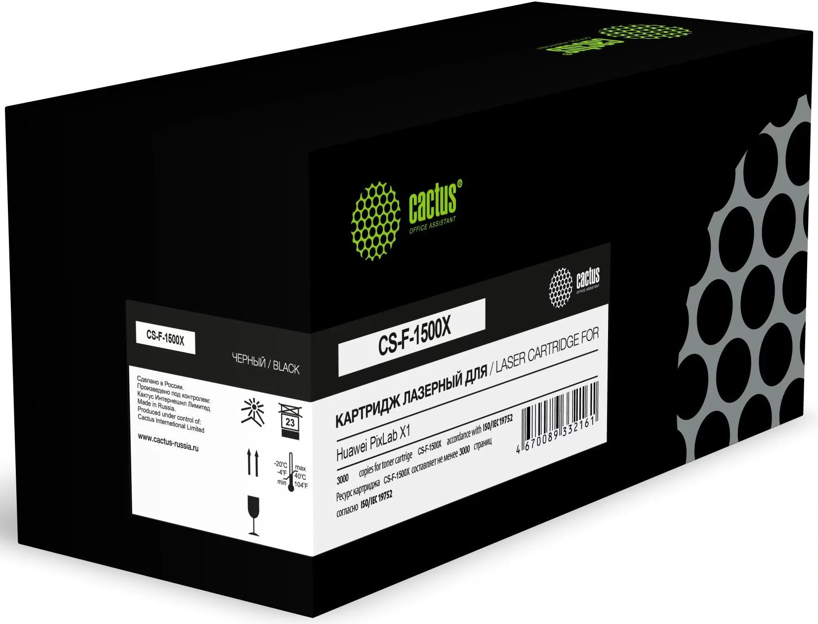 Картинка cs-f-1500x