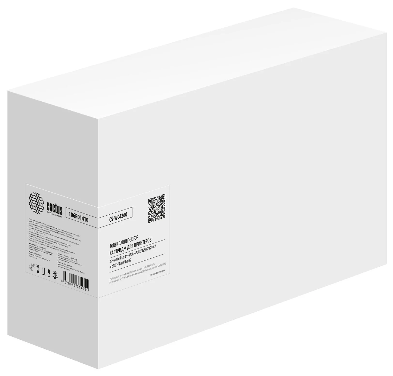 Картинка cs-wc4260