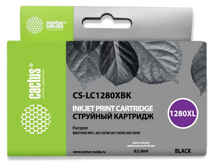 Картинка cs-lc1280xbk