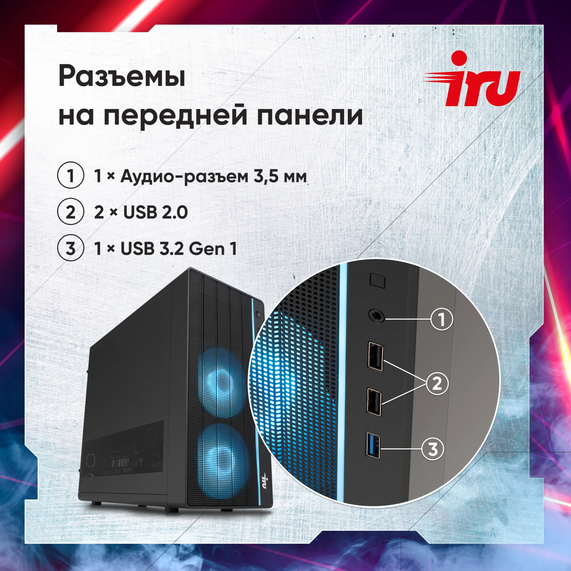 Картинка 2111269