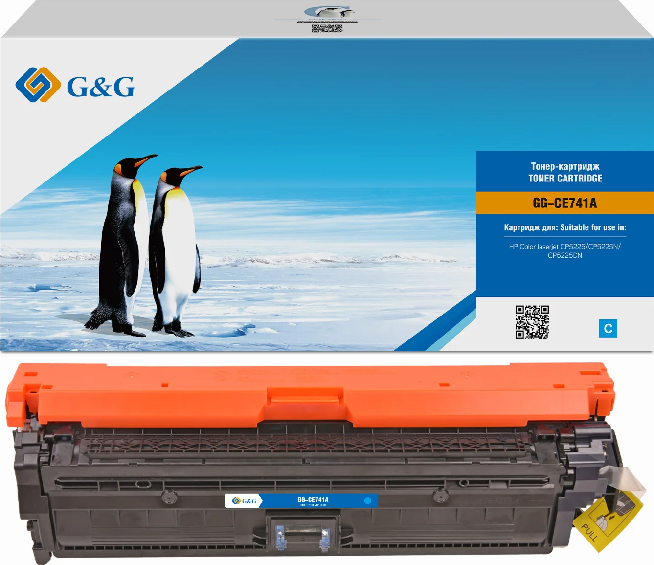 Картинка gg-ce741a
