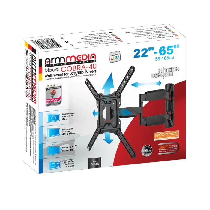 Картинка 10195