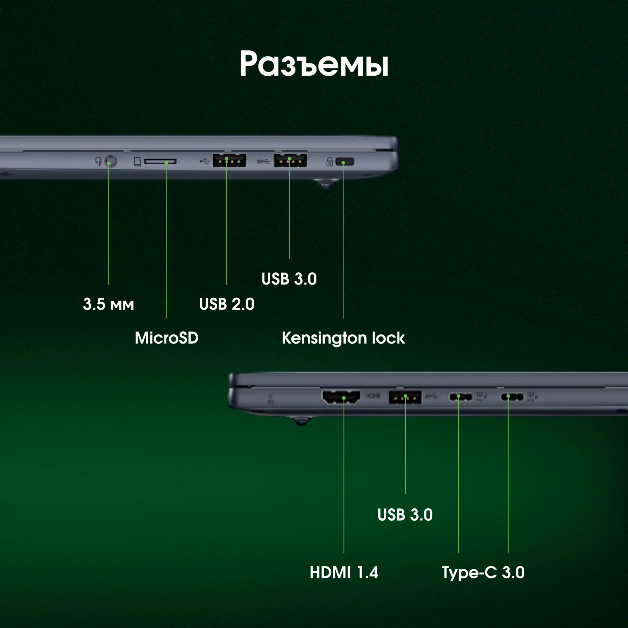Картинка dn16p3-acxw01