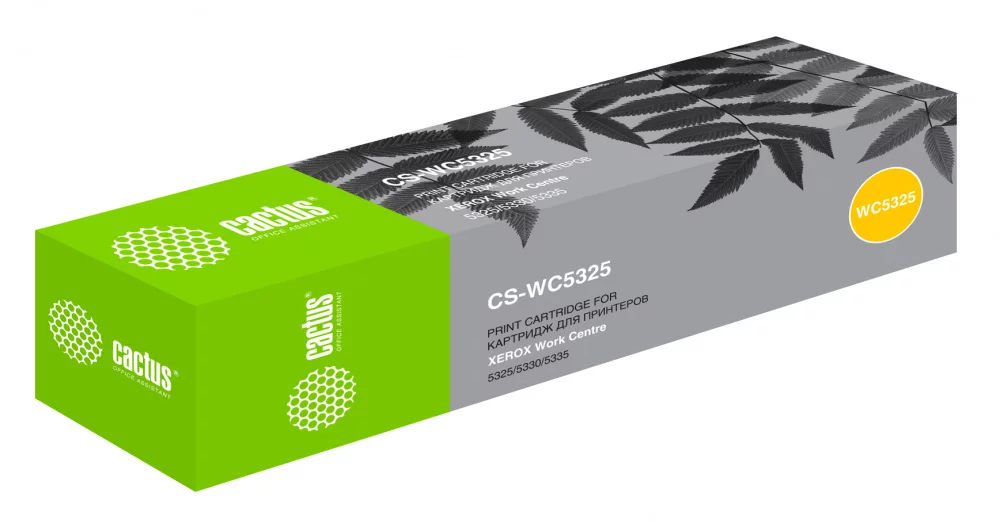 Картинка cs-wc5325