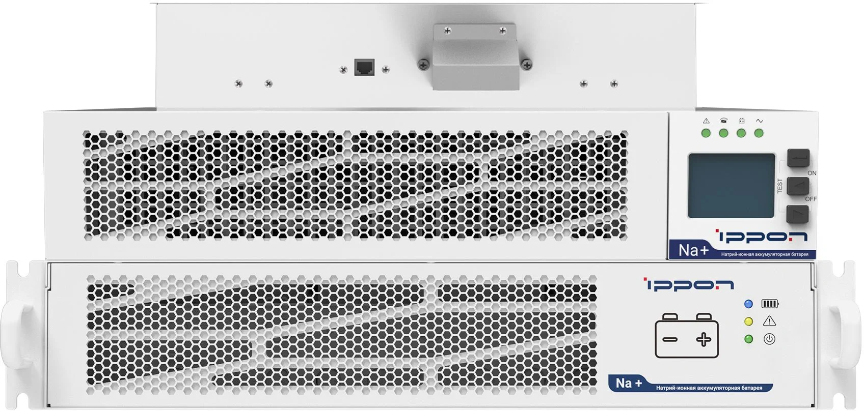 Источник бесперебойного питания Ippon Na+ II RTA 6K 6000Вт 6000ВА белый (2151387)