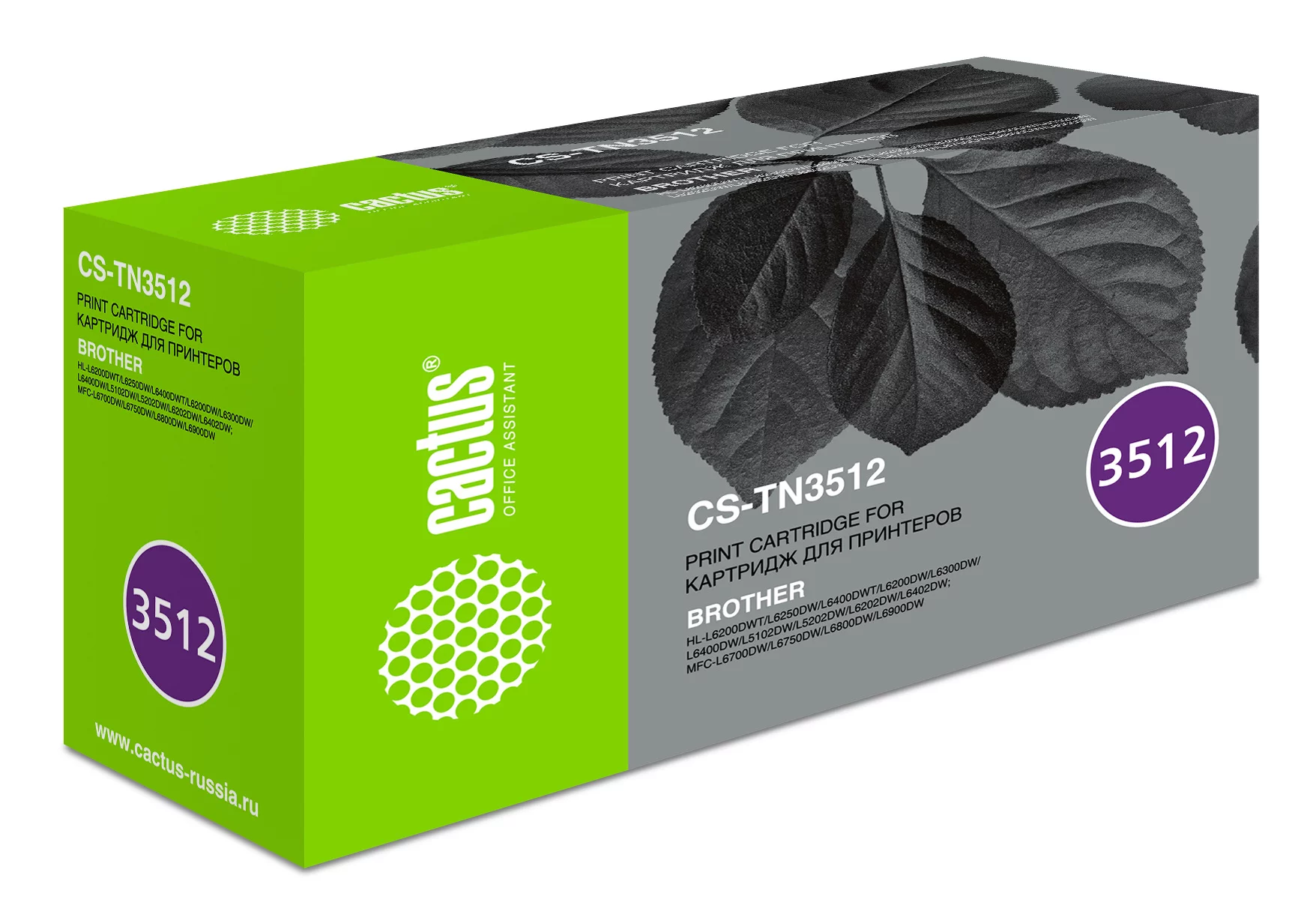 Картинка cs-tn3512