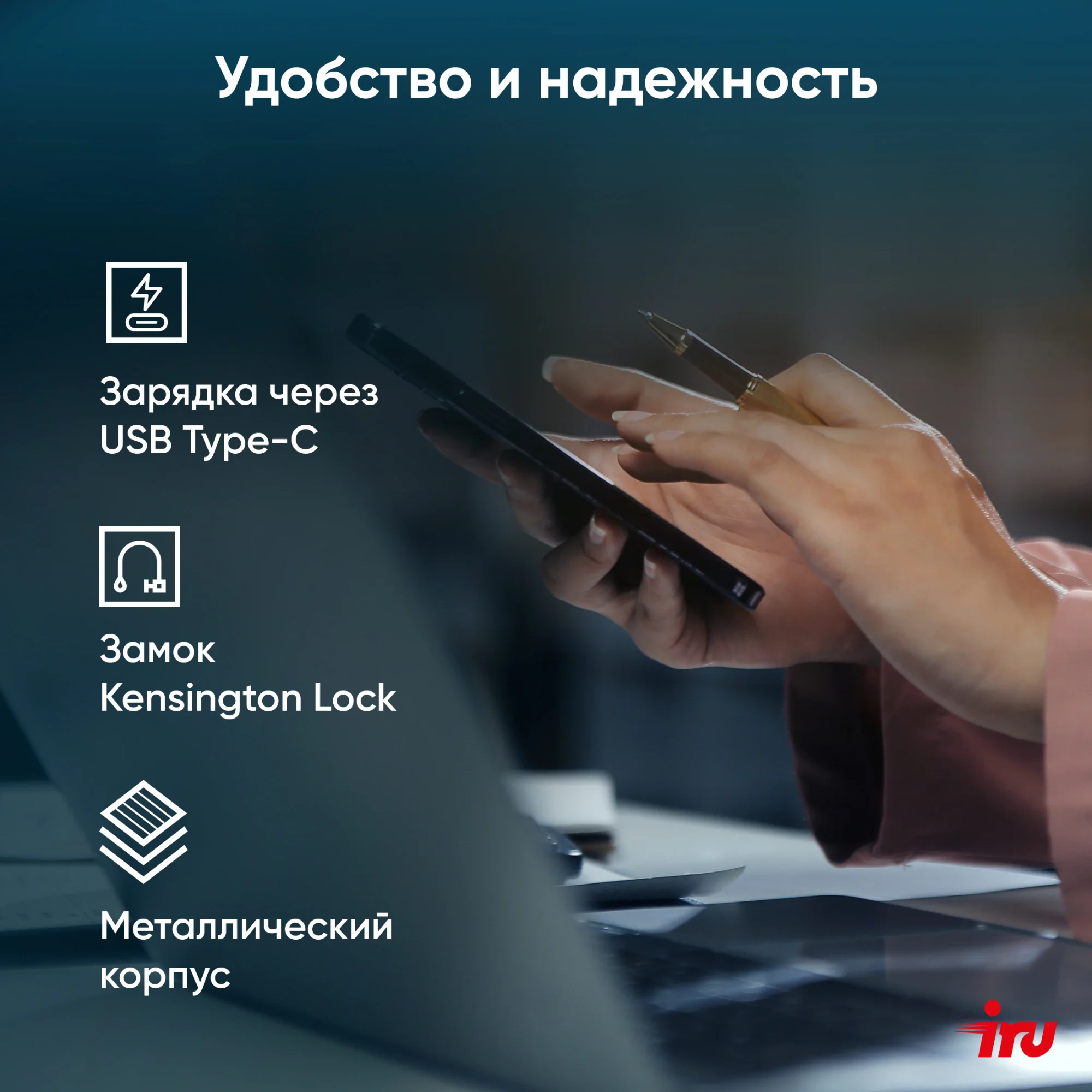 Картинка 2159330